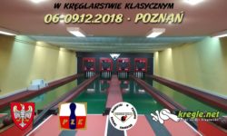 XXXIX Memoriał W. Zielińskiego i J. Krukowskiego